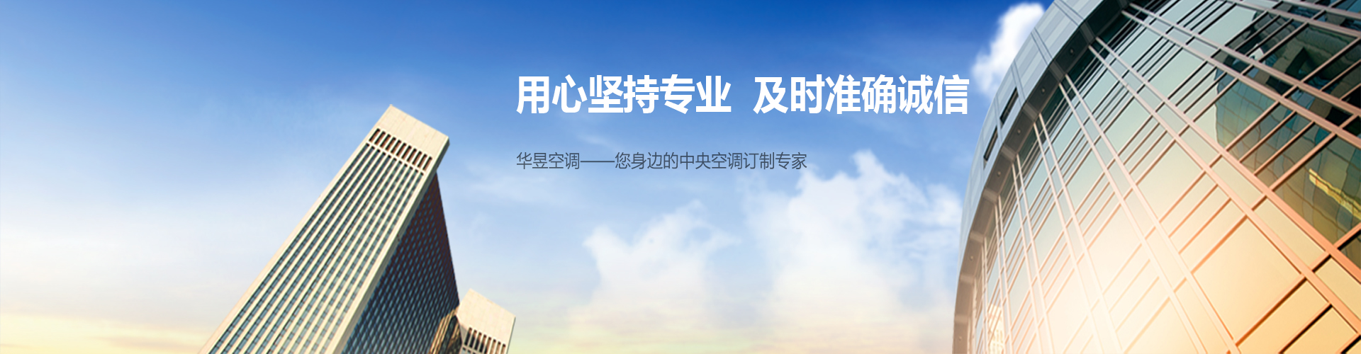 波光粼粼网